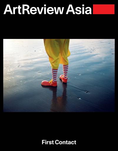 ArtReview Asia issue 