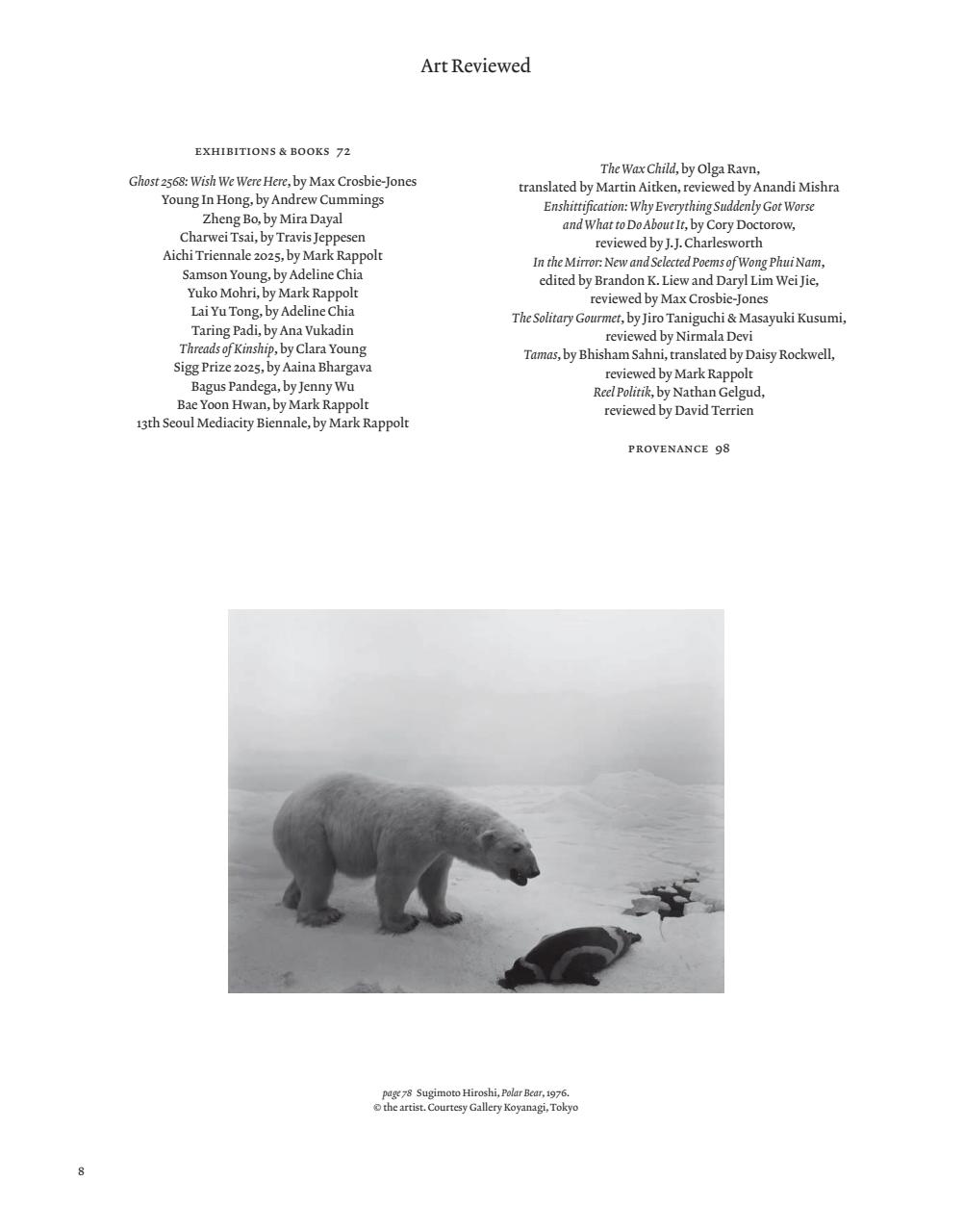 ArtReview Asia Preview Pages