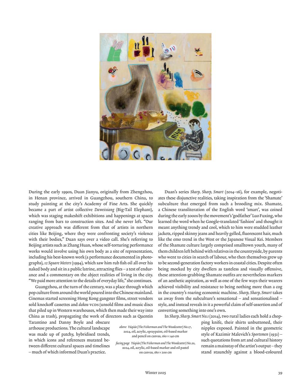 ArtReview Asia Preview Pages