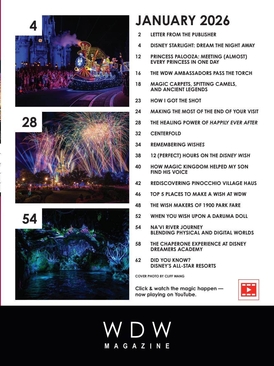 WDW Magazine Preview Pages