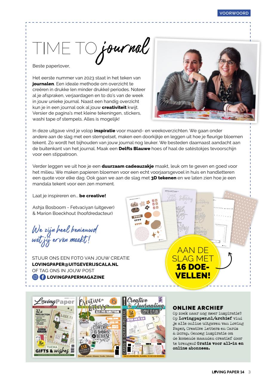 Loving Paper Preview Pages