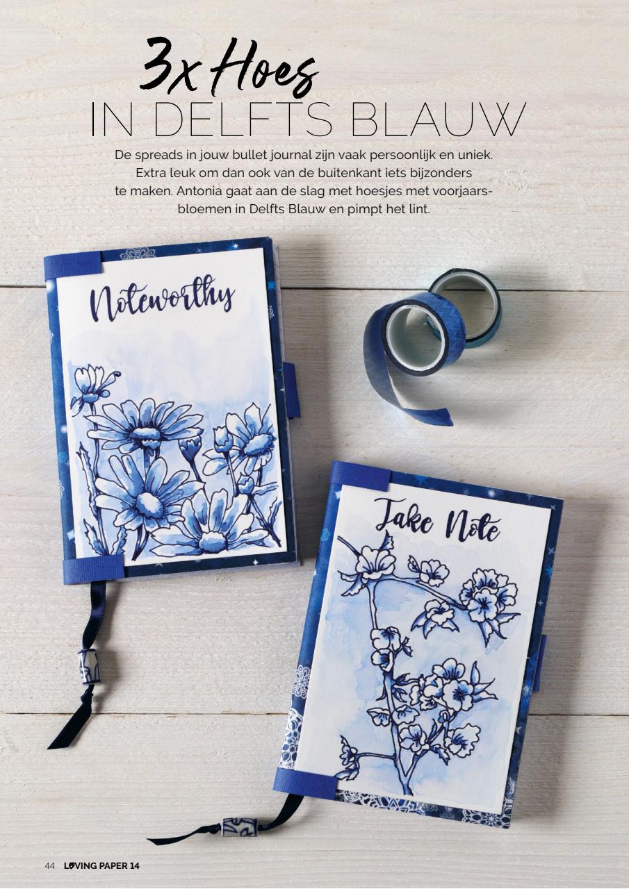 Loving Paper Preview Pages