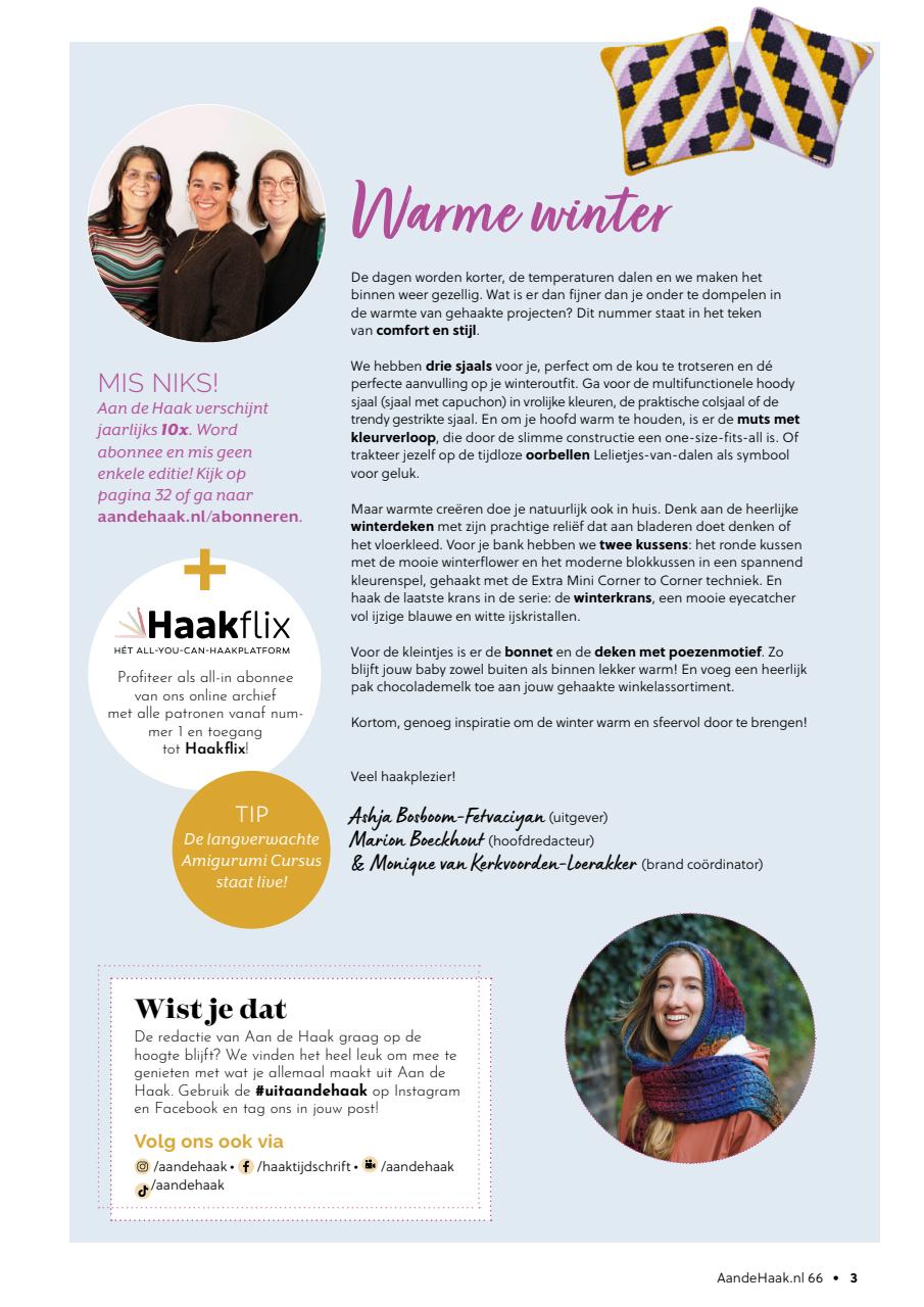 Aan de Haak Preview Pages