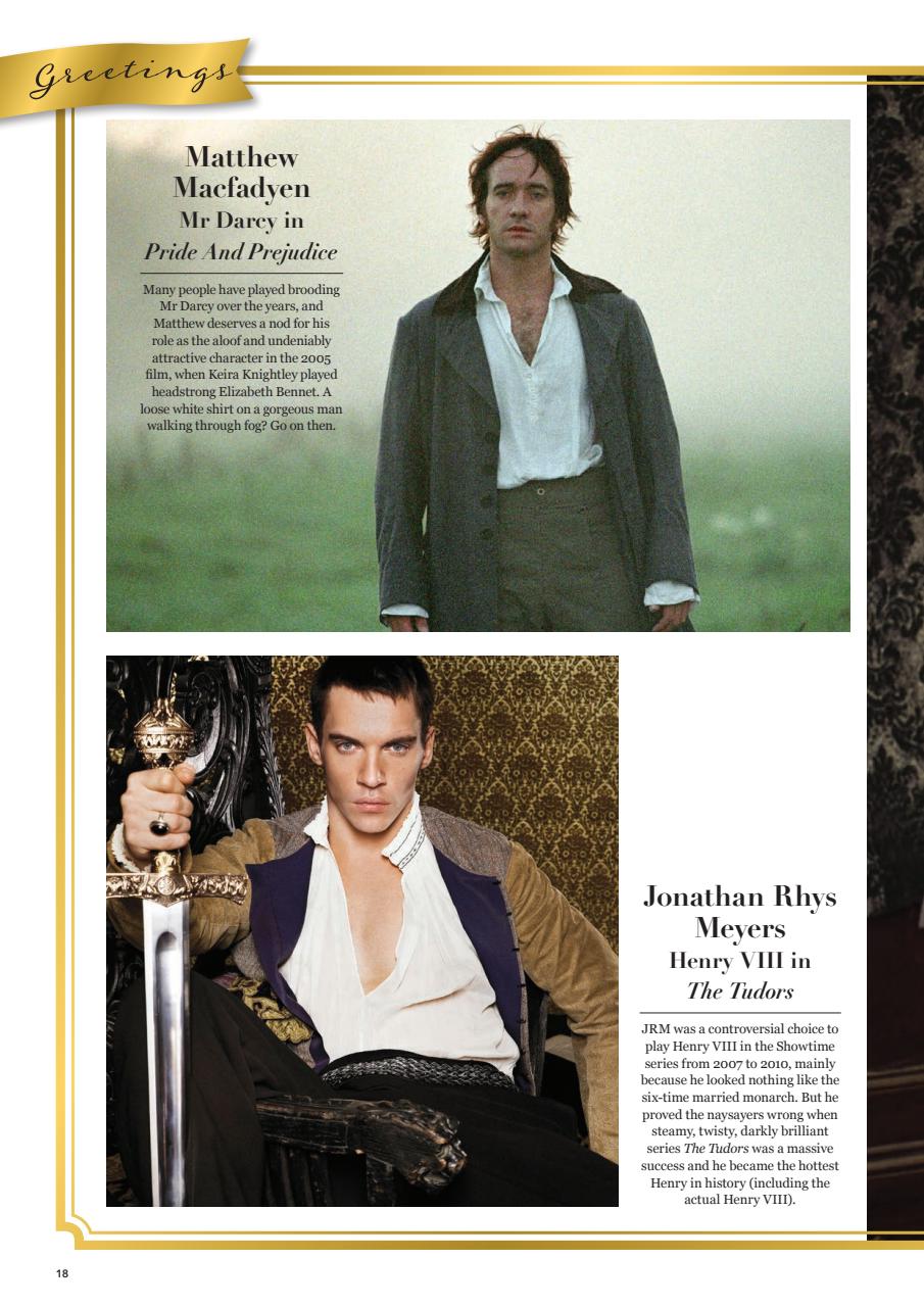 Anthem Screen Guides Preview Pages