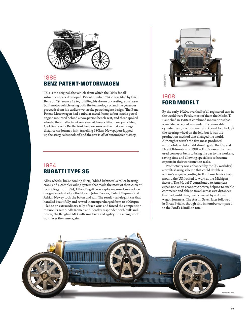 Octane Preview Pages