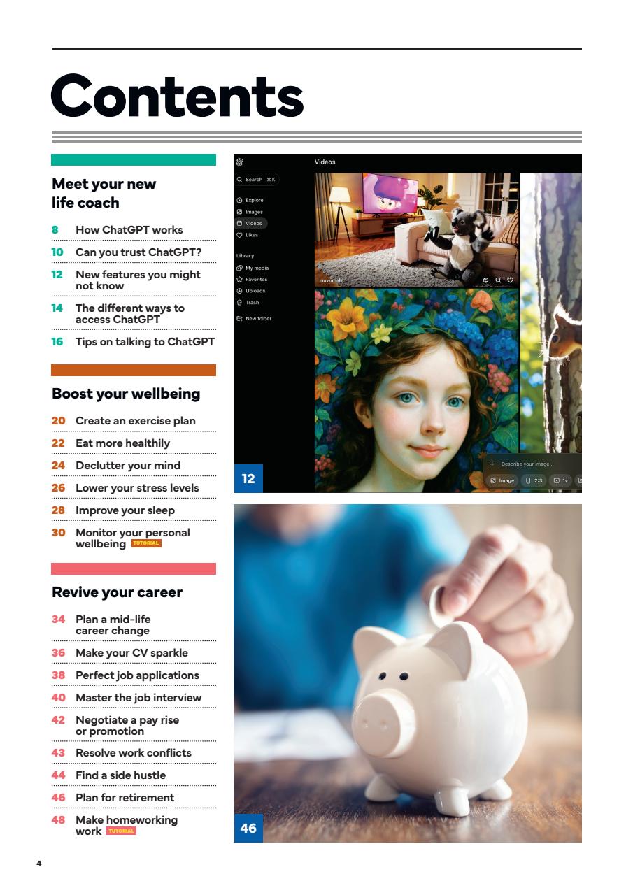 Anthem Tech Guides Preview Pages