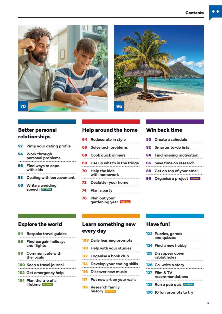 Anthem Tech Guides Preview Pages