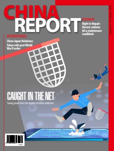 China Report issue 