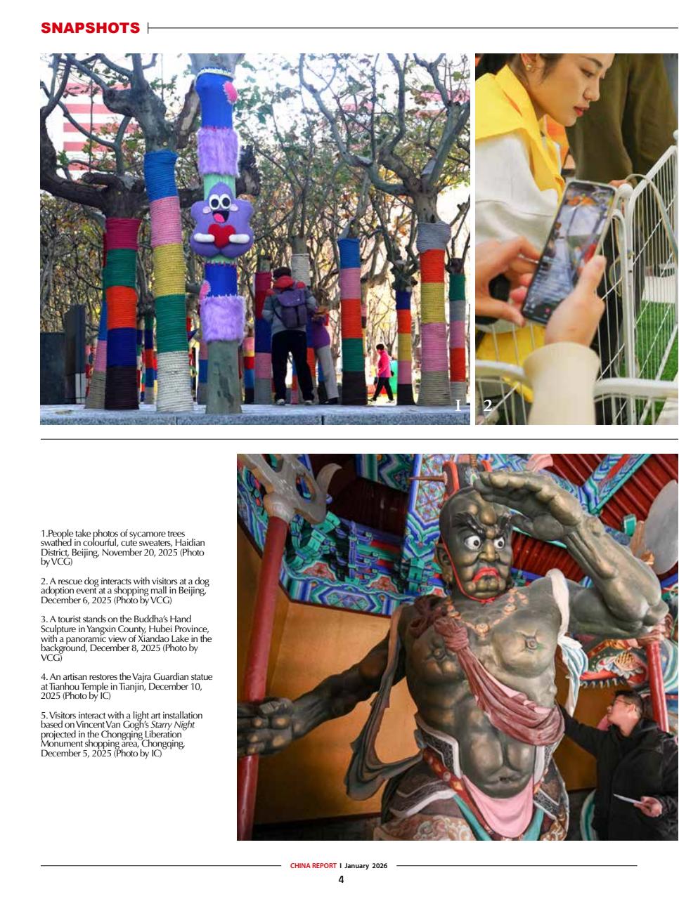 China Report Preview Pages