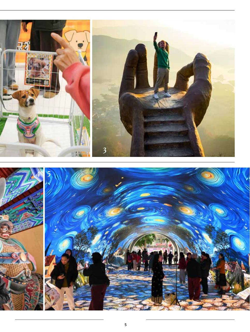 China Report Preview Pages