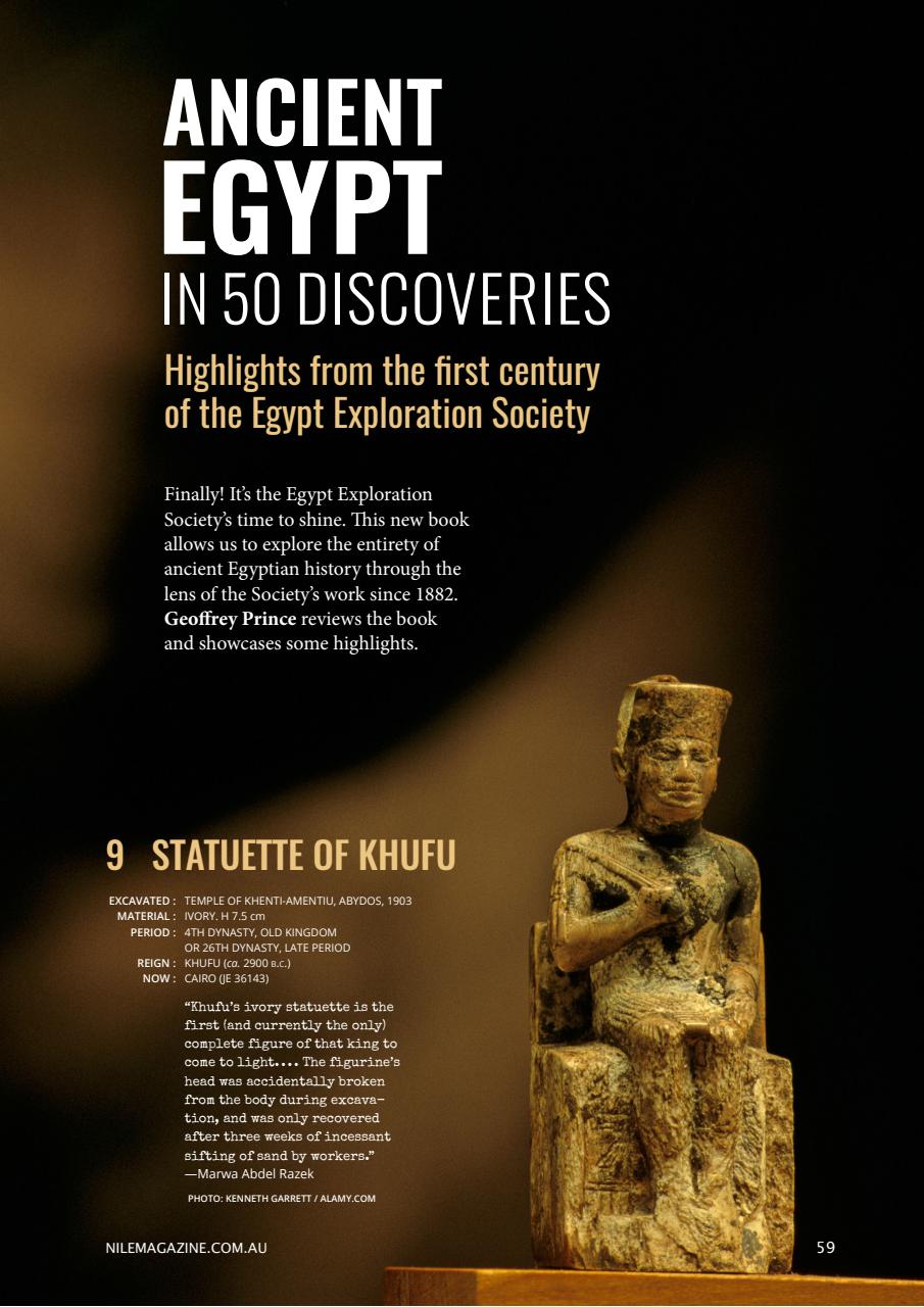 Nile Magazine Preview Pages