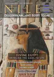 Nile Magazine Complete Your Collection Cover 1