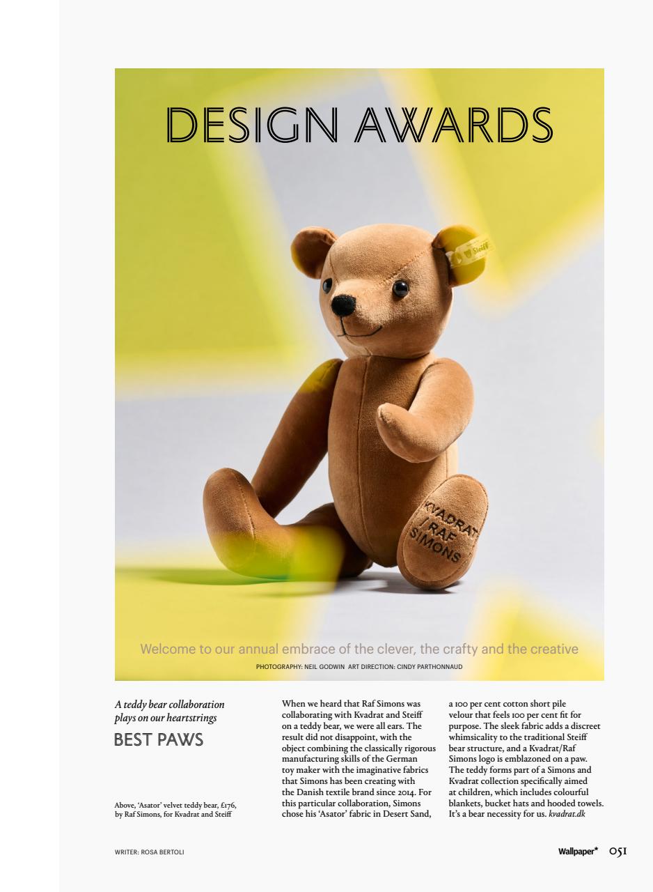 Wallpaper* Preview Pages