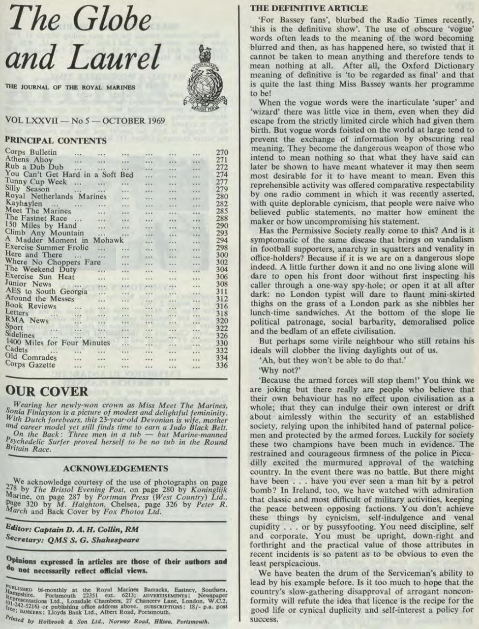 Globe & Laurel Preview Pages