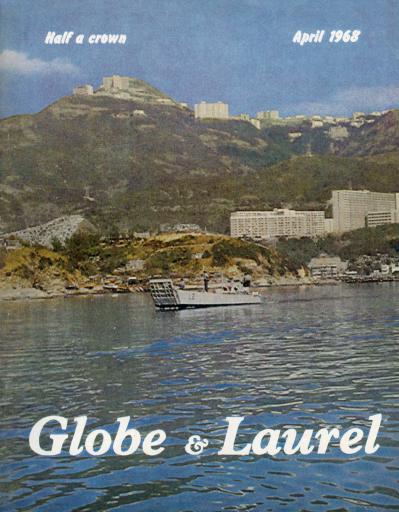 Globe & Laurel issue 