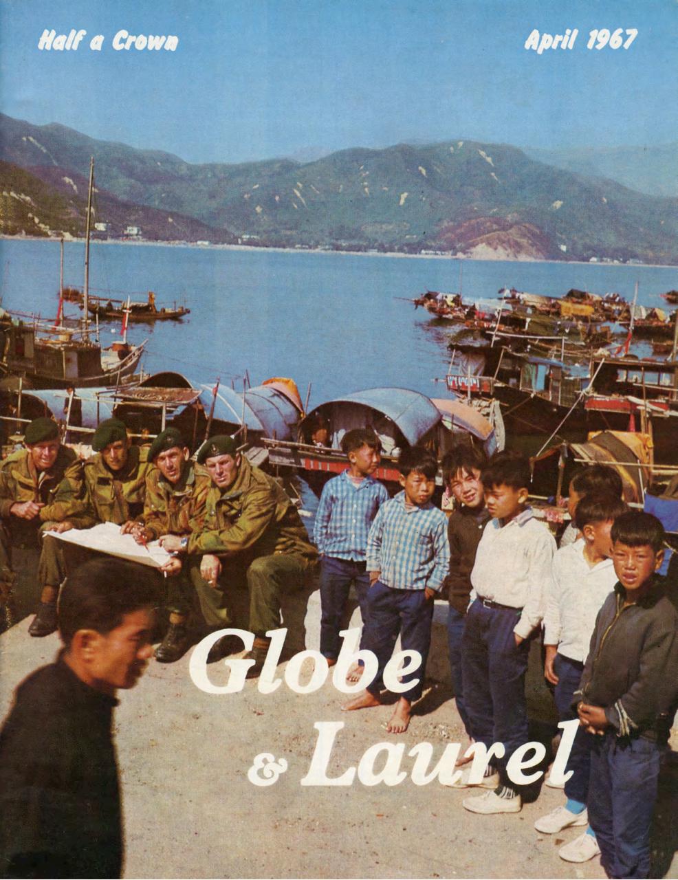 Globe & Laurel Preview Pages