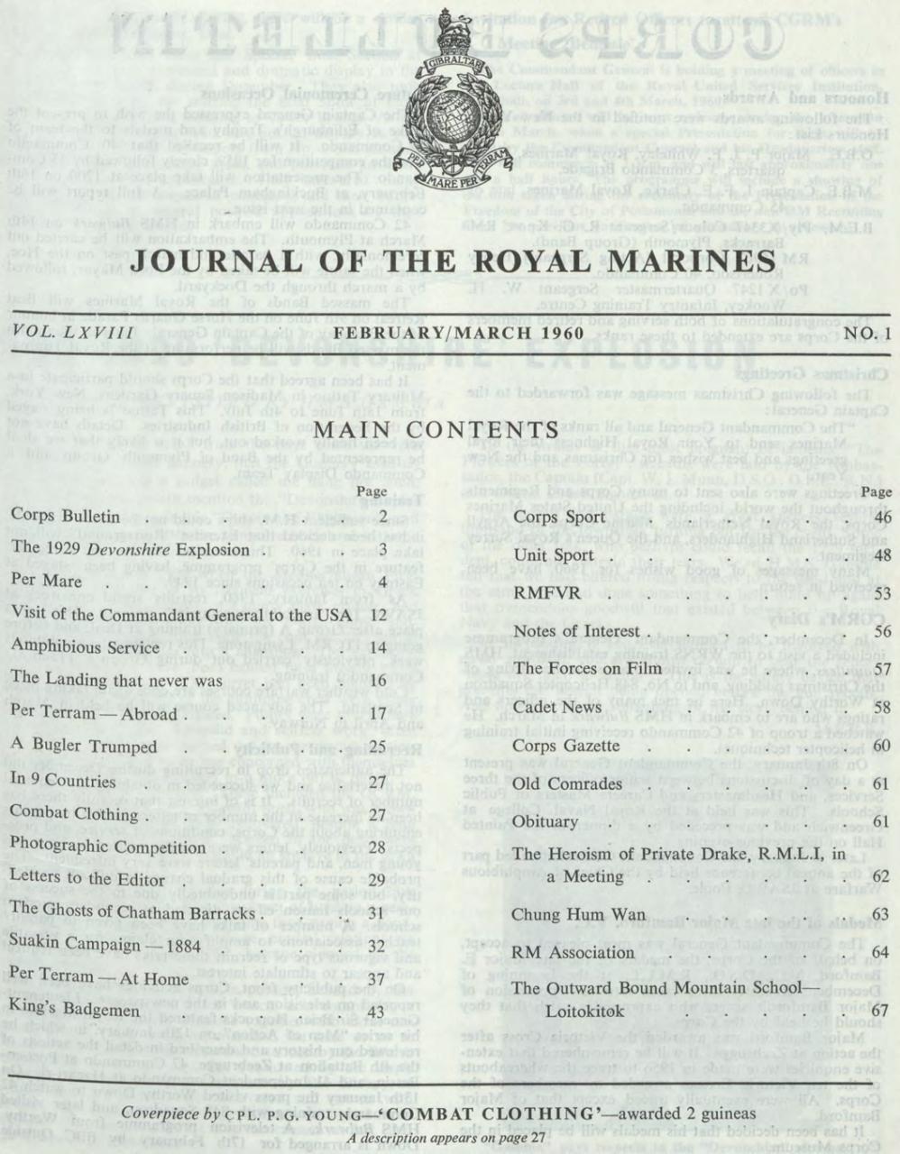 Globe & Laurel Preview Pages