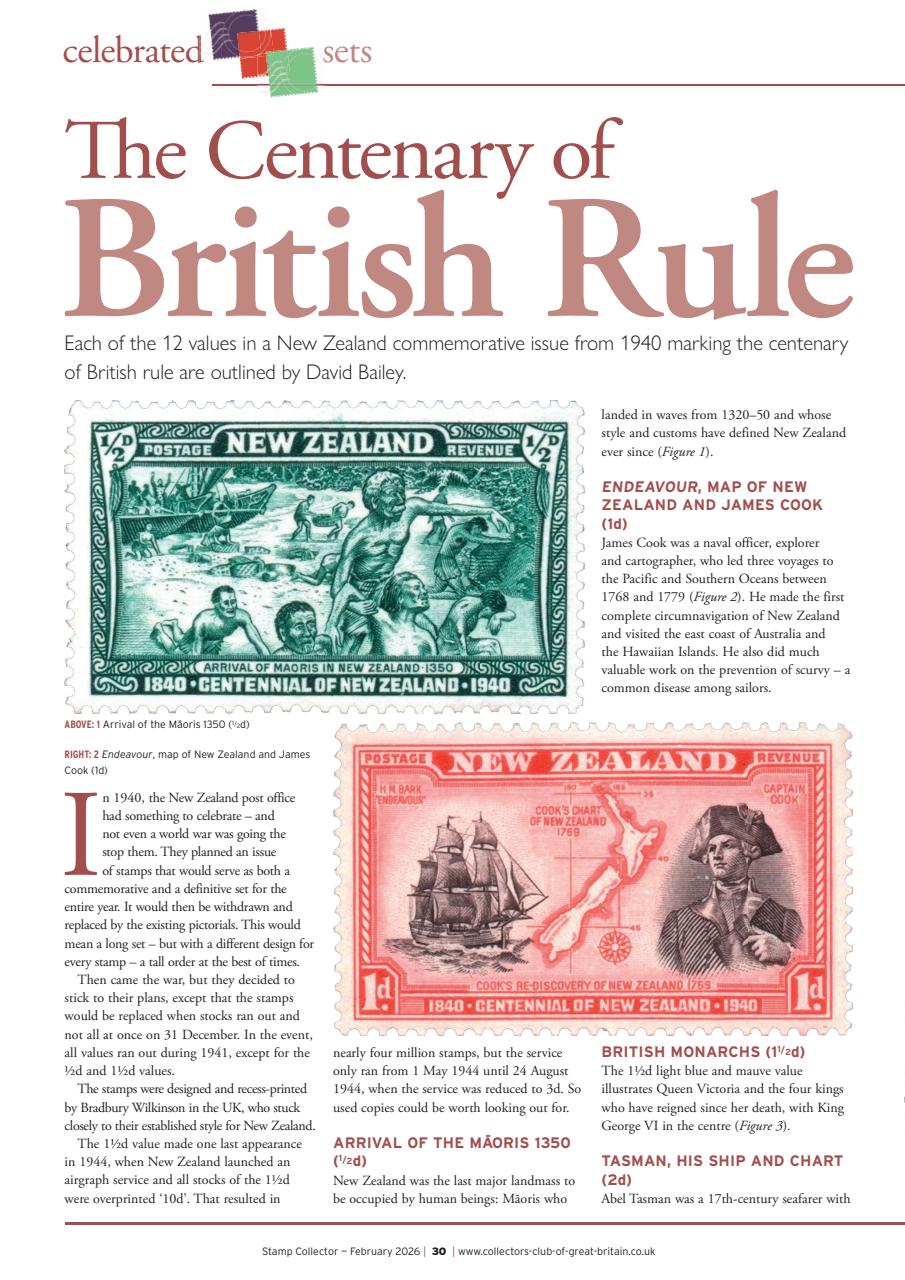 Stamp Collector Preview Pages