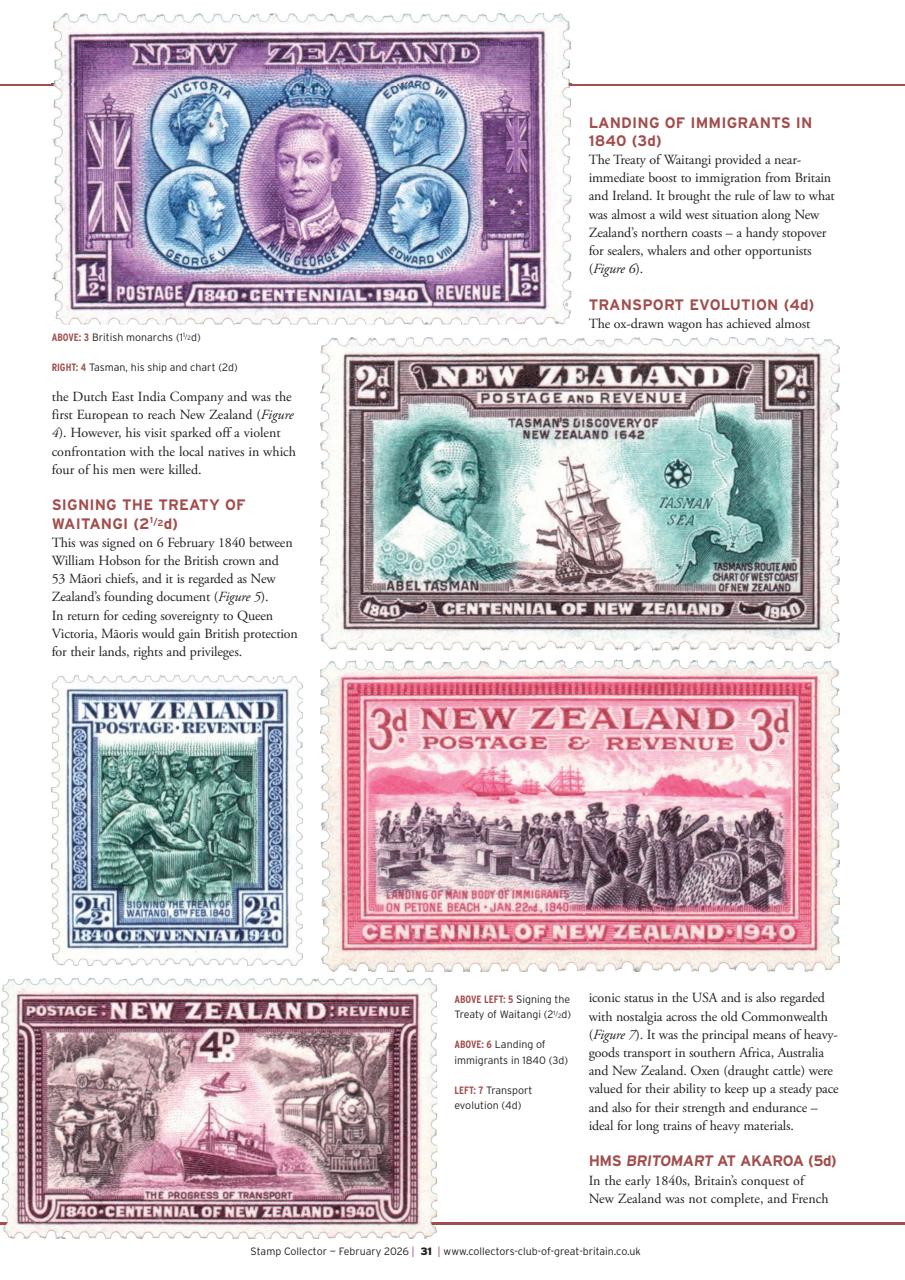 Stamp Collector Preview Pages