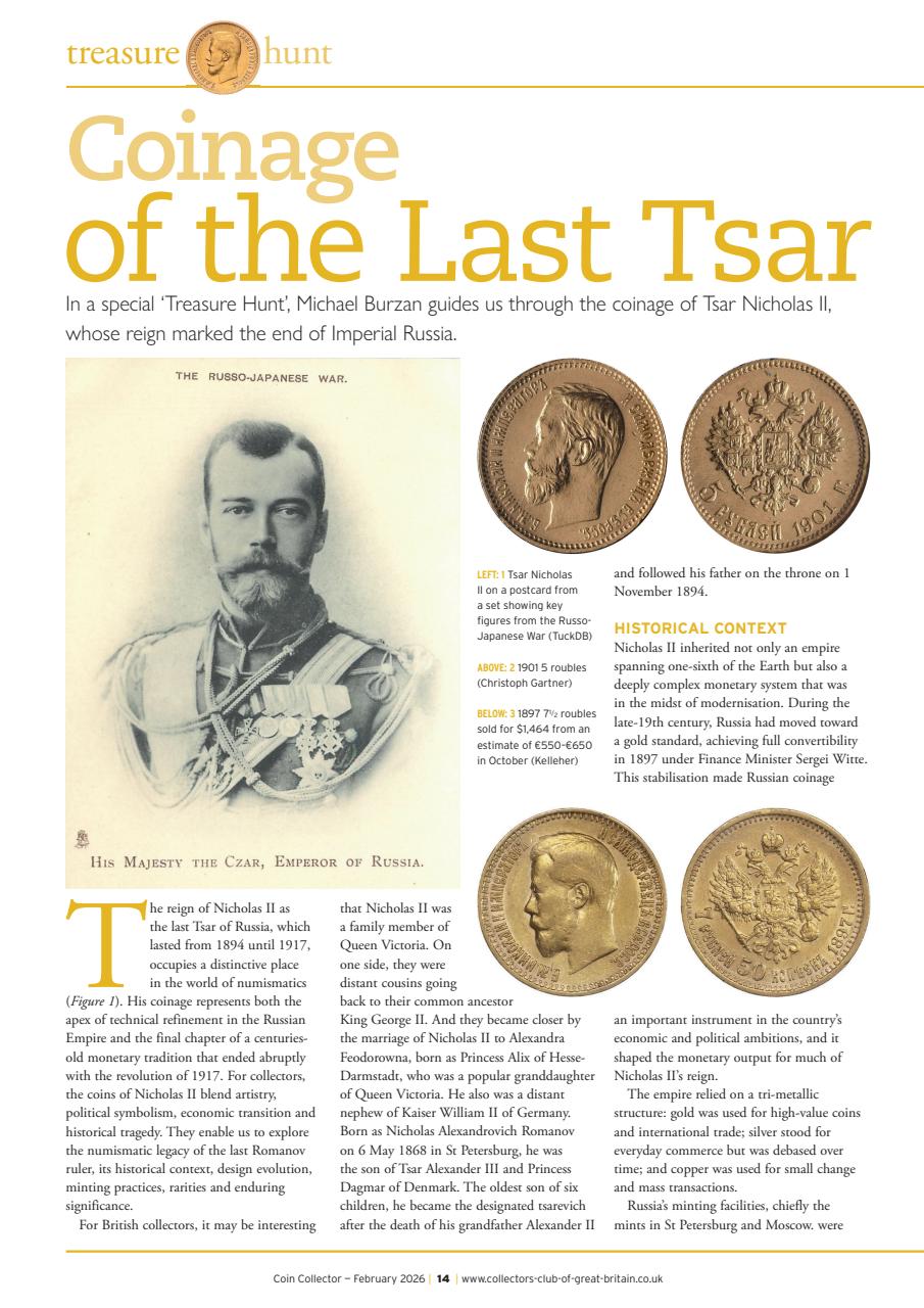 Coin Collector Preview Pages