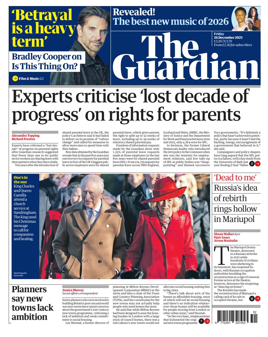 The Guardian Newspaper Preview Pages