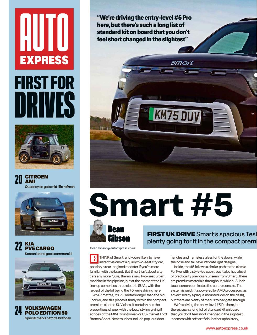 Auto Express Preview Pages