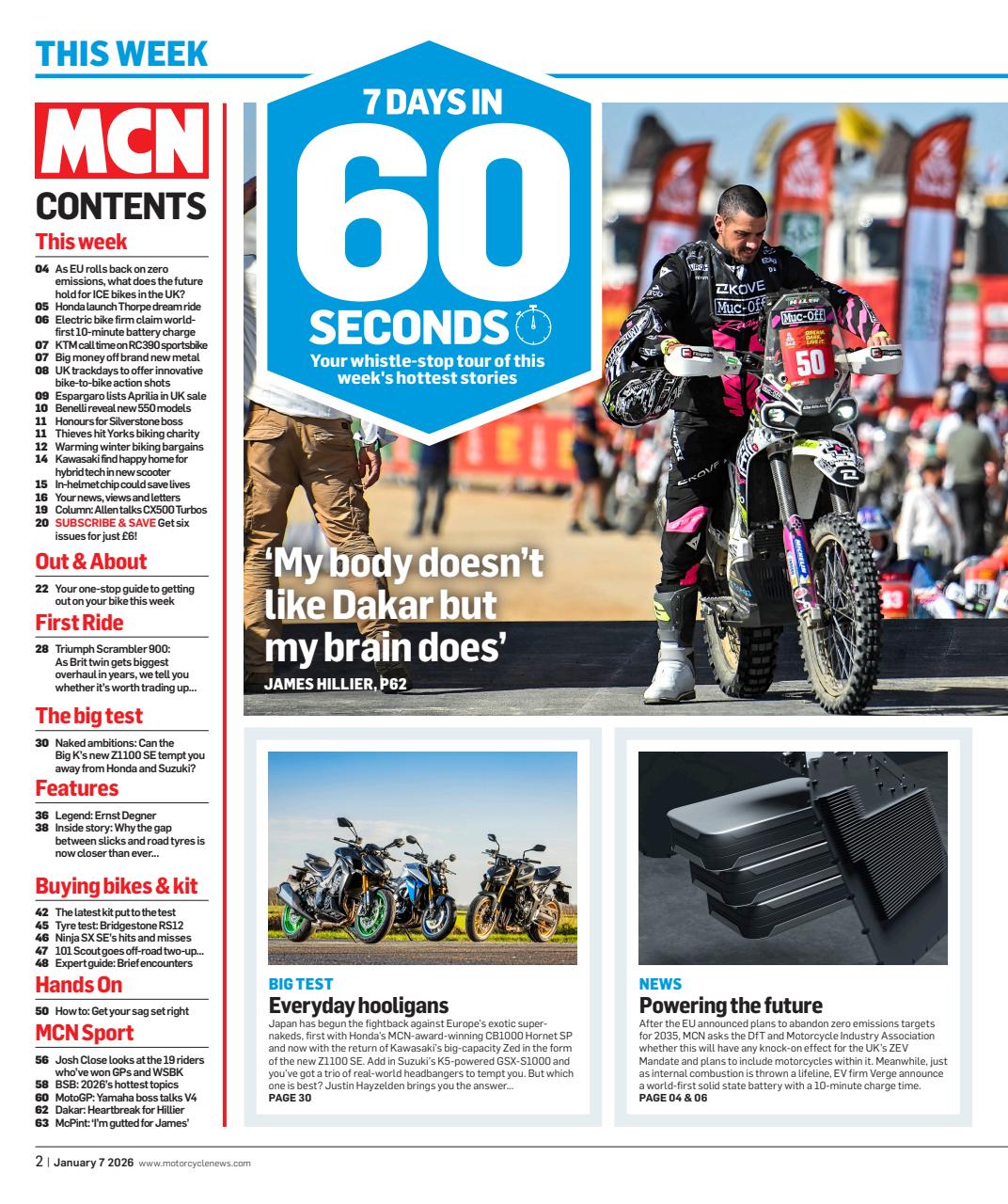 MCN Preview Pages