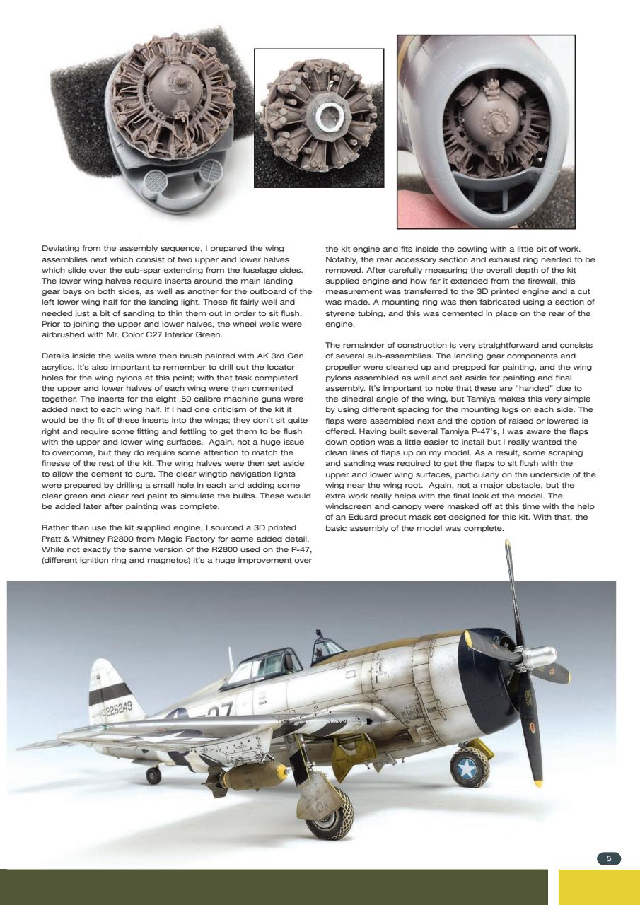 Meng AIR Modeller Preview Pages