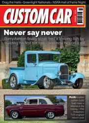 Custom Car Complete Your Collection Cover 1