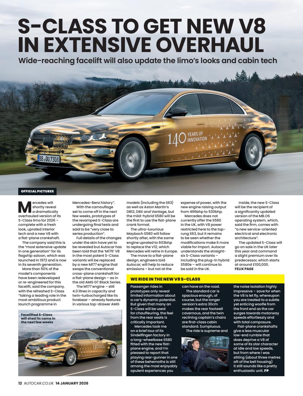 Autocar Preview Pages