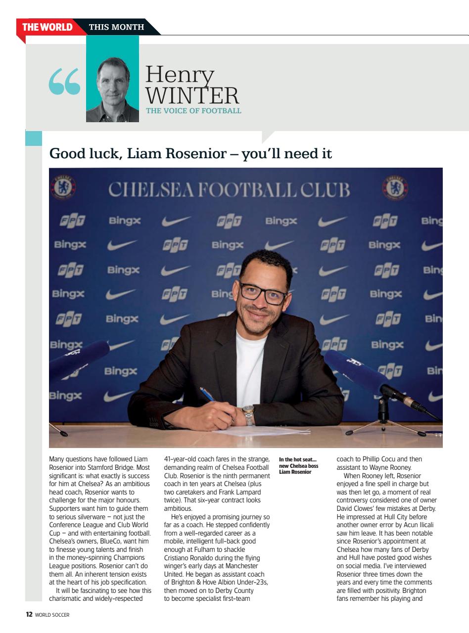 World Soccer Preview Pages