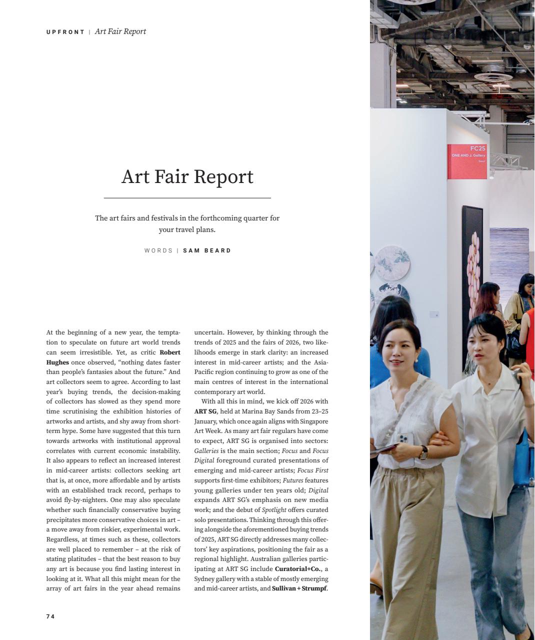 Art Collector Preview Pages