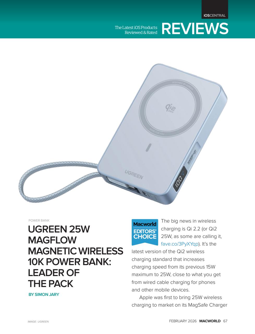 Macworld Preview Pages