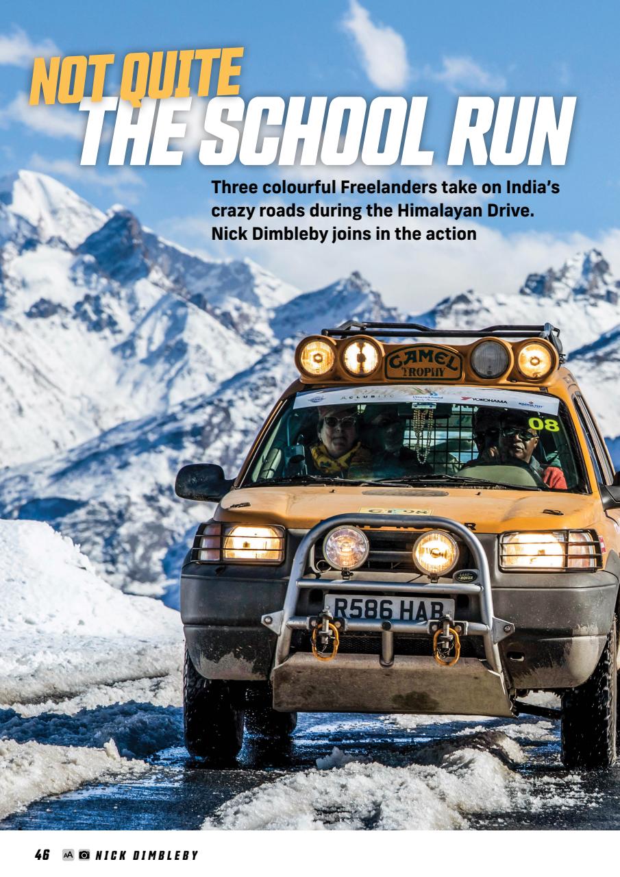 Land Rover Monthly Preview Pages