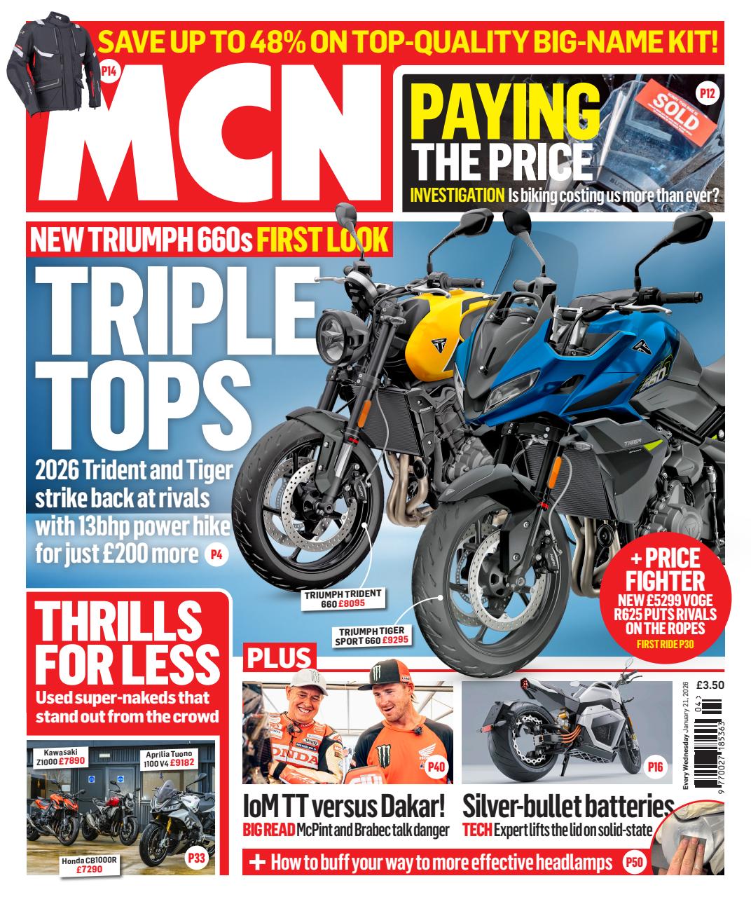 MCN Preview Pages