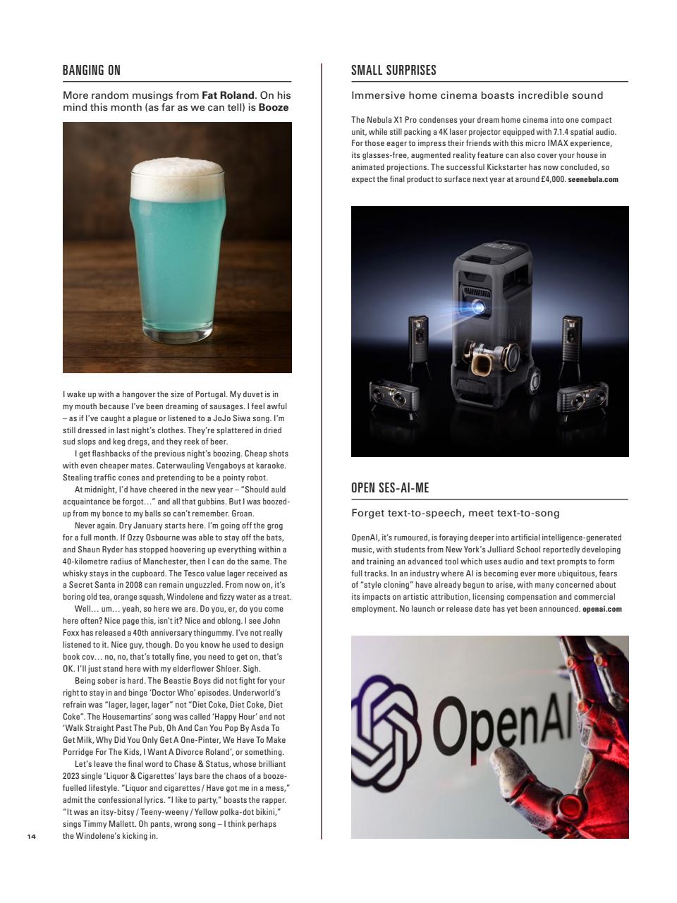 Electronic Sound Preview Pages