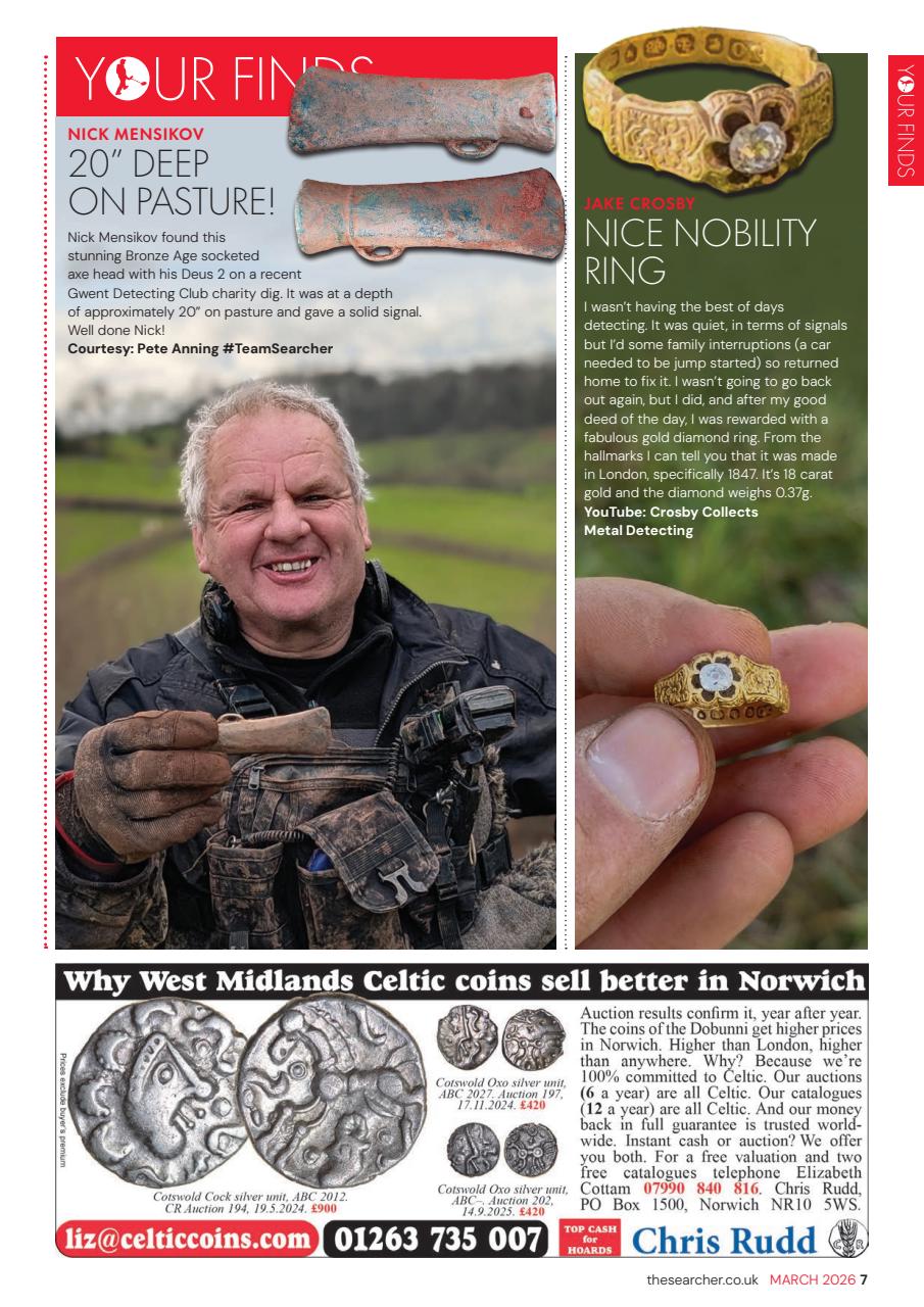 The Searcher Preview Pages