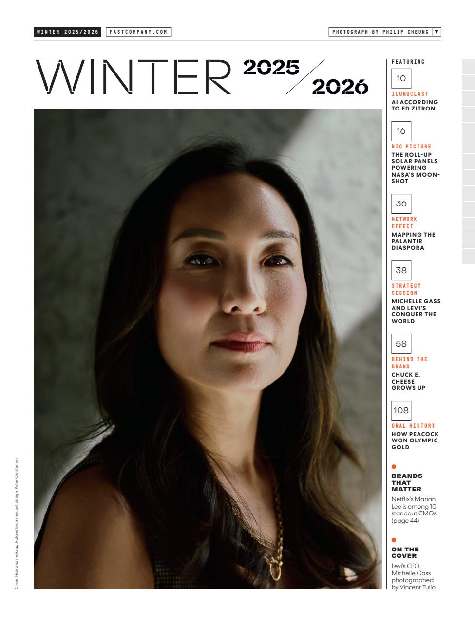 Fast Company Preview Pages