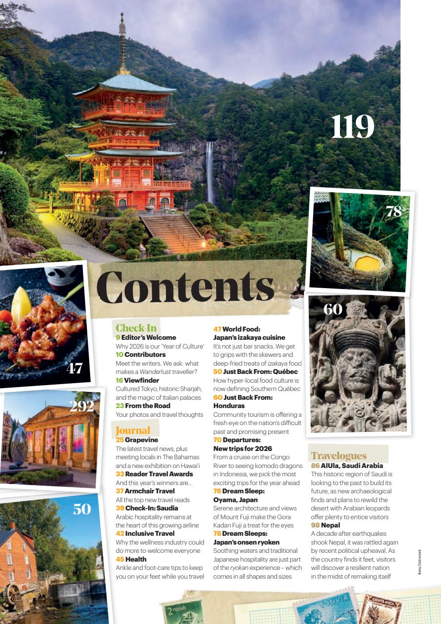 Wanderlust Preview Pages