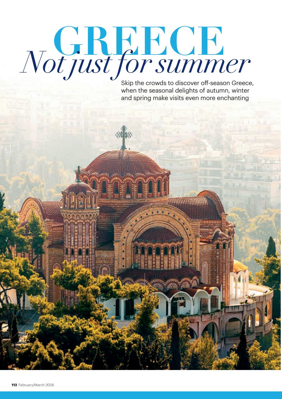 Wanderlust Preview Pages