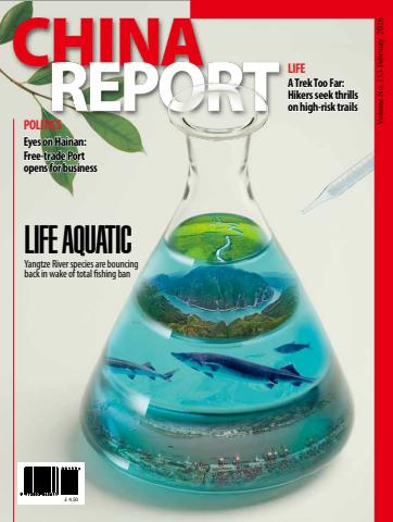 China Report issue Issue 153