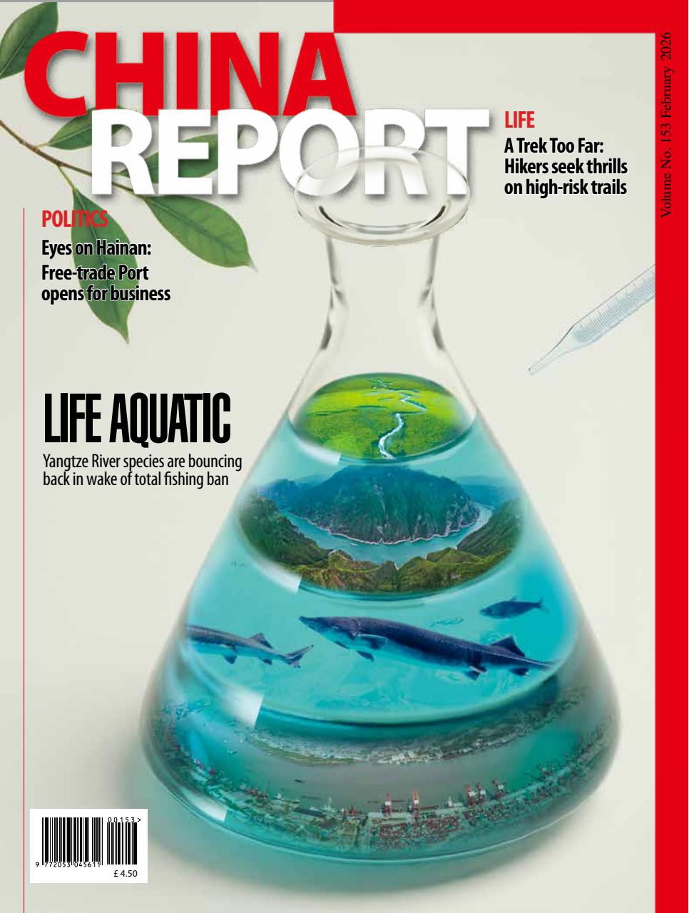 China Report Preview Pages