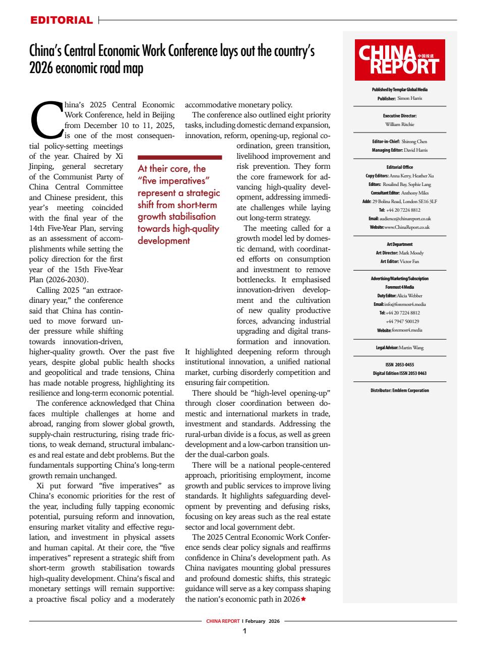 China Report Preview Pages