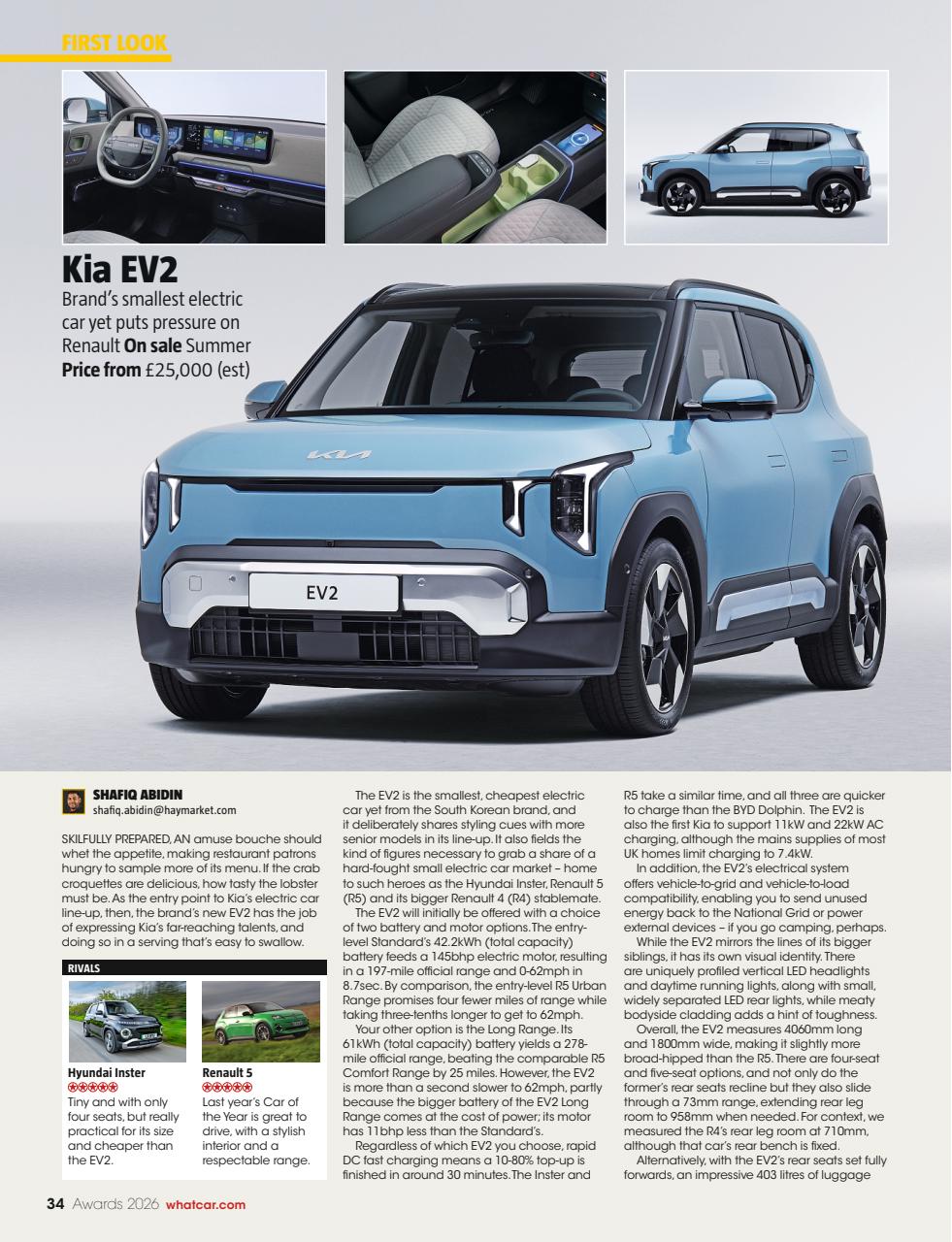 What Car? Preview Pages