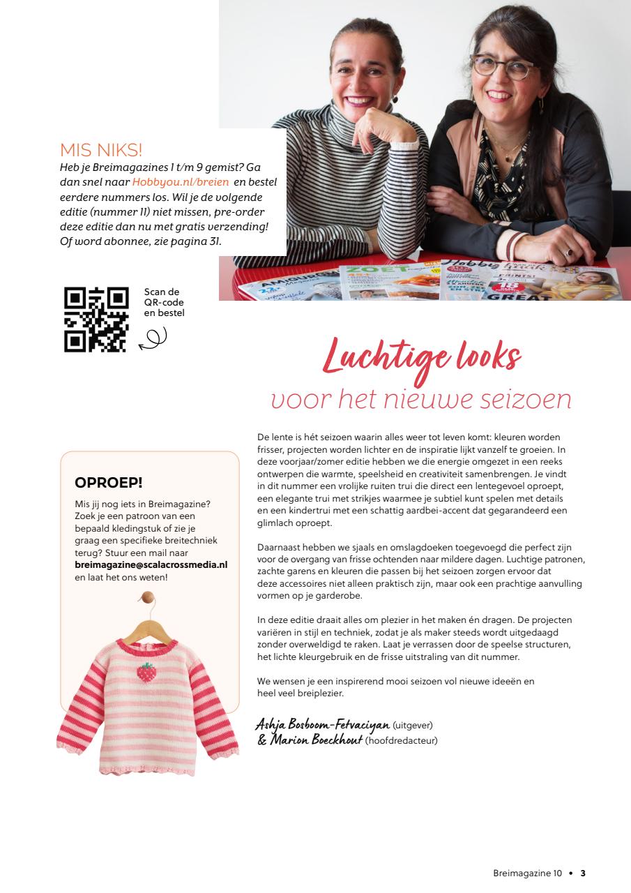 Breimagazine Preview Pages