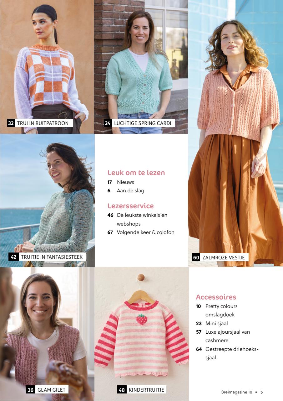 Breimagazine Preview Pages