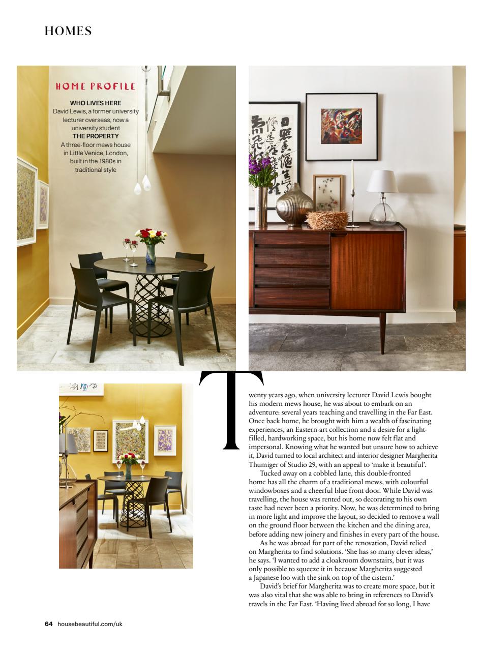 House Beautiful Preview Pages