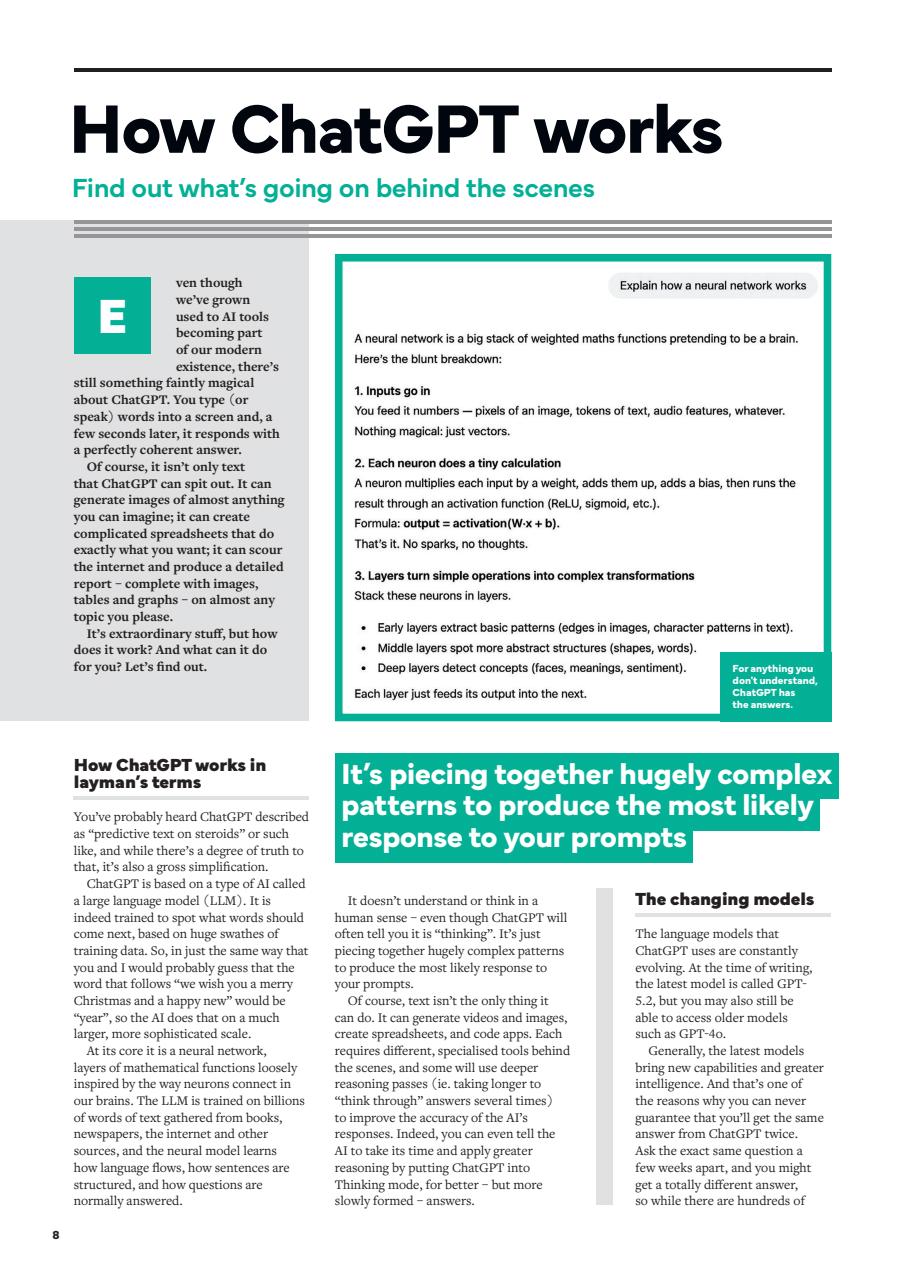 Anthem Tech Guides Preview Pages