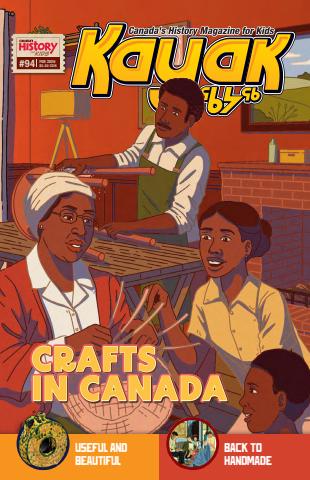 Kayak issue February 2026