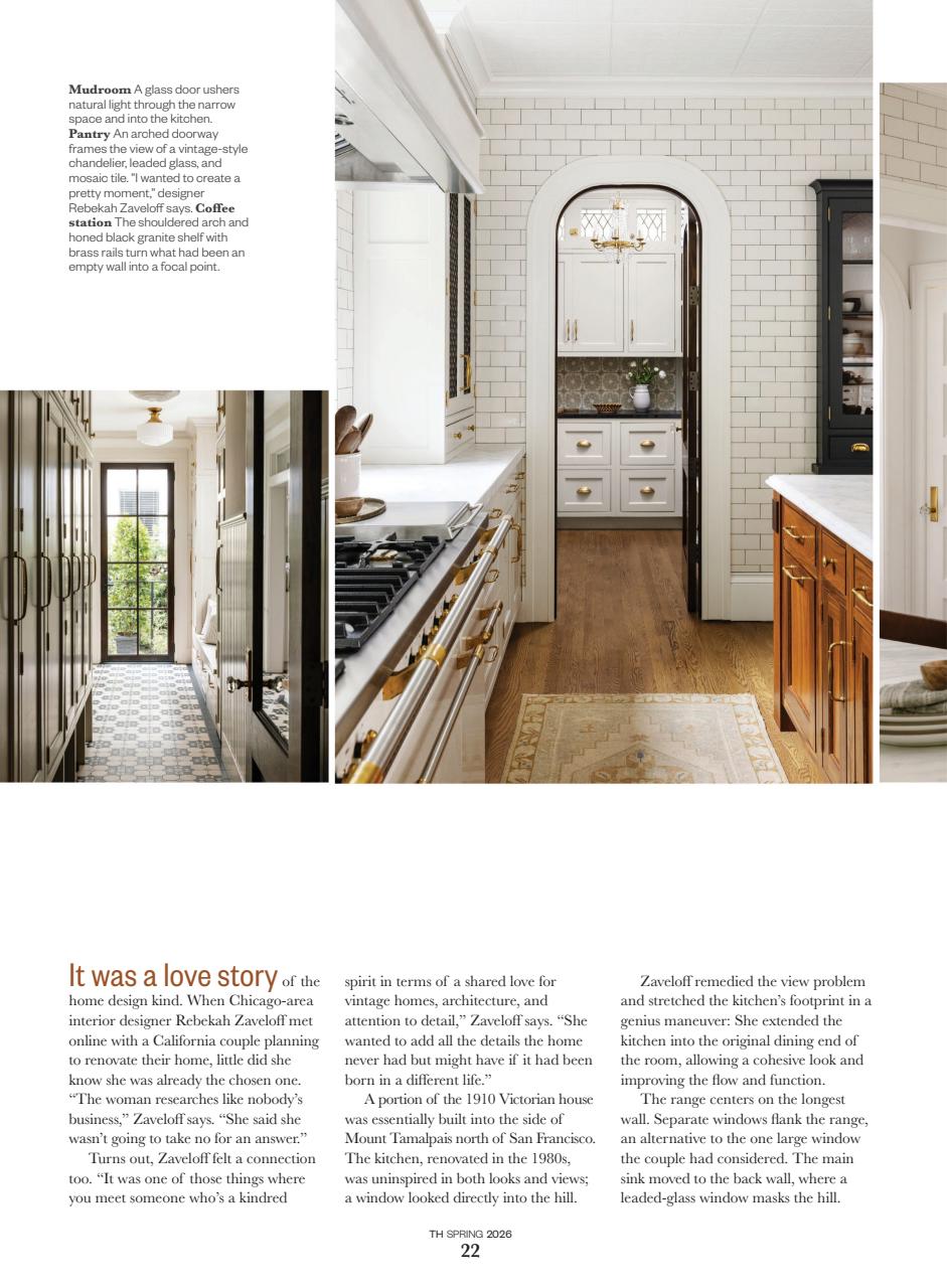 Traditional Home Preview Pages